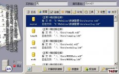 �漣1.03H����������ȫ�̳�