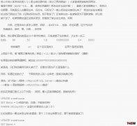 �漣�������ֿ����ȫ��