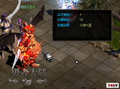 �����漣�����漣���Ʋ��-ȫ�¶���ϵͳ-����ɳ�