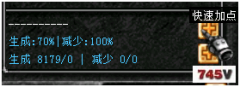 �����漣�����漣�������Ź���-�������λ�ý���-�ƽ�BOSS�ֲ�ע��-תְ�����ν���