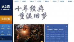 ��֮���漣������ȹ���һ��һ��