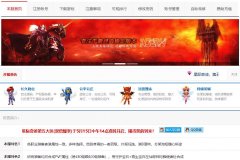 ���Ǽ��漣������װ�����ɺϳ�PVP����