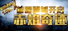 �������漣��1.03H��EGȫ��չ��ҵ�� ȫְҵ2������͸������