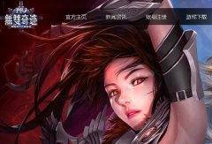 ����˫�漣������BOSS������ȫ����GM����