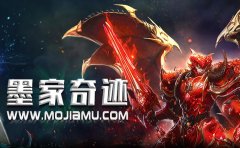 ��ī���漣�����������桶�ڲ⡷��ɾ��V1.0