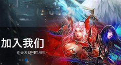 ��ս���漣���汾��103K��15�����飬20����ʦ