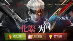 ������漣mu���¿�Season16-p2-2�棬����8/9/10ȫְ���� ��������