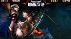 �������漣�� 1.03Hȫ�µ�¼����F7���֣������������޶��߷���
