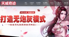 �������漣������pk ���ִ�  ������ ���ϵĲ���ѡ��