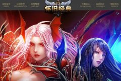 �������漣�����仳�ɣ�ȥ��������Ʒ��BOSSȫ��
