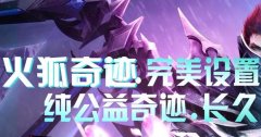 ������漣���������͵㣬��ʵ127�㣬���ù���1.2��
