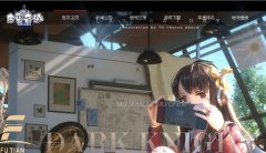 ��Ƥ���漣������1.03H+������Ҷ��ư棬ȫְҵ������ ���ƴ�ͳ��