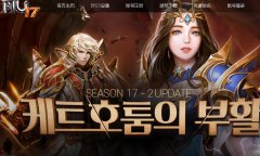 ���й����漣�������¿�S17-1-3�汾����ְҵ����&��ķ����