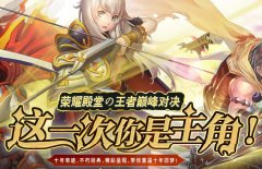 ���ǳ��漣������װ���ϳɼ�10-13��%100�ɹ�