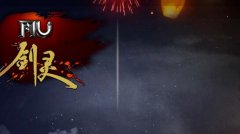 �������漣���ٷ�������ֿ��ϵͳ��ȫ�´�ʦ���漣���֡���ǿNP����ϵͳ