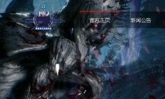 ���ξ��漣����ְҵ���� ����Ҫ����MM������