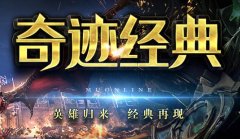 ���ڱ��漣��1.03H�����.����EG�˹ٷ���װ,׿Խ400��Ƕ��װ