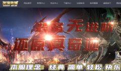 �������漣�������漣1.03H�� ���ļ��� 258����ͨ���� 50����ʦ����