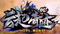 �������漣��20�����飬40��ʦ�����飬��������5/6/7
