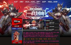 ����ҹ�׻��漣mu��1.03H�汾������ȫ����F7����