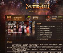 ������漣mu��Season 6 Episode 3������漣