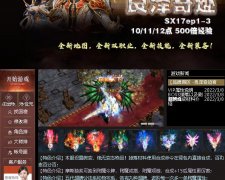 �������漣mu��S17��������΢�䣬���ޱ�̬��Ʒ��