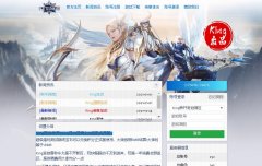 ��King�漣������1.03H+�����,5/6/7����,10������