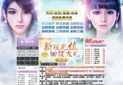 �������漣��S17-1-3����ȫ����չ�汾