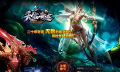 �������漣��	1.03���Ұ汾,ȫְҵƽ��,���ӳٶ�����