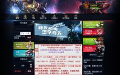 �������漣���ʶˡ����շѵ�ͼ�������Ƶ�������׿Խ�ף�����Ƕ׿Խ���������ٻ�