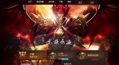 �������漣��1.03�޸񶷶��ư汾��IPӲ������