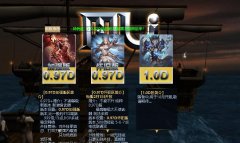 ��0.97D�漣mu��ǿ�������Թ������̣�������ȹ������