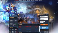 《战狼奇迹私发服》经验100倍,大师80倍,人物400级,大师200级,前期轻松练级