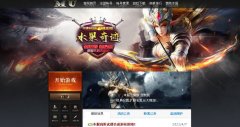 ��ˮ���漣��1000�����飬500����ʦ����������20/22/25��������ɫͳһ�͵�