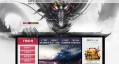 《玉龙奇迹私发》白嫖首选,不花一分钱顶级,长久耐玩 (本服流通货币创造,积