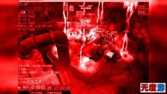 �漣mu����ǣ��������Ƿ���!