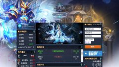 ����ս�漣��ȫְҵPK������ ��ְҵ��IP���Ƶ��� ��ɫ����