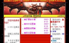 ̩���漣97D���鱶��20��,5ת������15/20����ʵ3000��