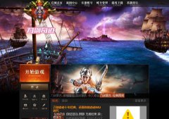 《刀剑奇迹》十年经典,还原你的奇迹MU时代