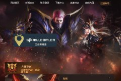 《三剑客奇迹》正版EG-1.03版本,装备最高+13追28
