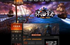 �����仳���漣Mu�������ĸ��������漣��������Ʒ��Ϸ���̵궼���Ի�ȡ