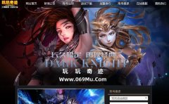 《玩玩奇迹》首区于6月15号(周三)晚上20点准时开放