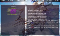 �������漣0.97D���ݿ���1��200ת350��������������Ե�Ϊ��32767��