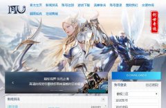 �������漣��������ɫ�ȼ��������ﵽָ���ȼ����ڴ�½���ʲ�������ȡ�����