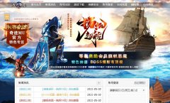����â�漣����������50�����飬30����ʦ����������13/14/15����ʦ800��