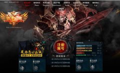 �������漣�ٷ���ɫ�������ļ���1.03H��������.���ô��F7С����.ע�᲻�ͽ��/���͵�