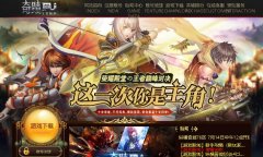 ���ݺ��漣����������ȫ�¶���1.03H+�汾����װ������������ˬ���飬ȫְһ��