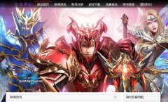 �������漣˽��������ԴȪ������7��16������8��-����ǰ����Ԥ��1299����
