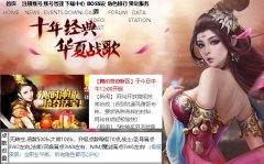 ���趯�漣��������ת��.����500b.��ʦ100b����������ÿ��70��