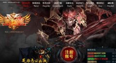 �������漣���ٷ���ɫ�����ļ���1.03H��������.���ô��F7С����.ע�᲻�ͽ��/���͵�
